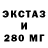 ГАШИШ Premium melody ham