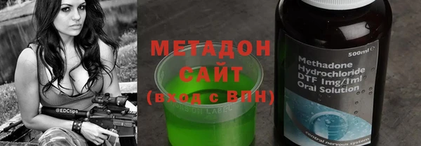 тгк Алексин