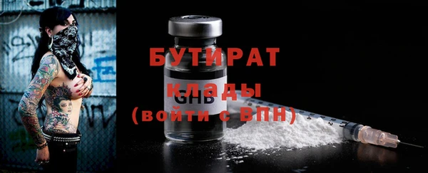 твердый Абаза