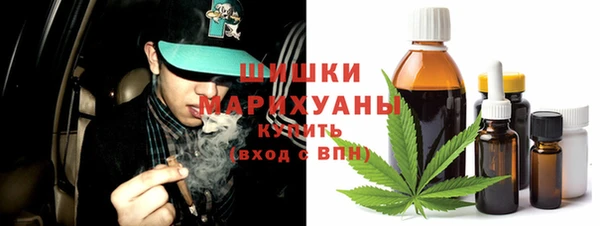 круглые Абдулино