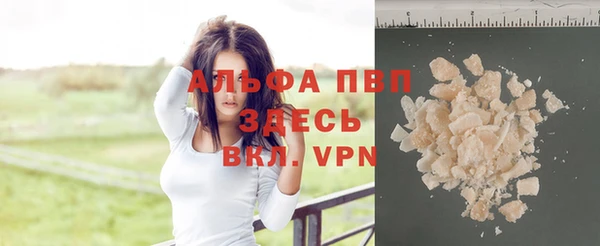 круглые Абдулино