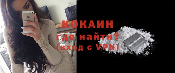 круглые Абдулино