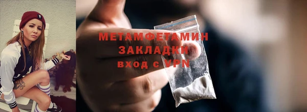 твердый Абаза