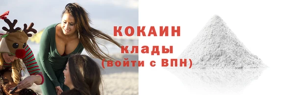 круглые Абдулино