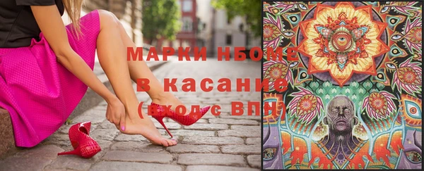 синтетический гашиш Алзамай