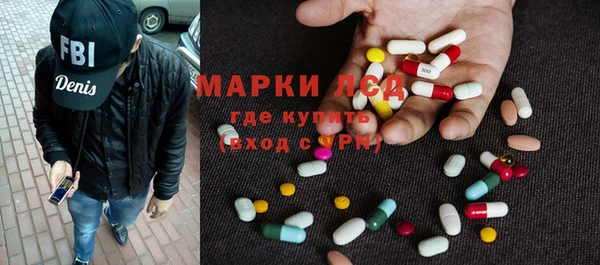 круглые Абдулино