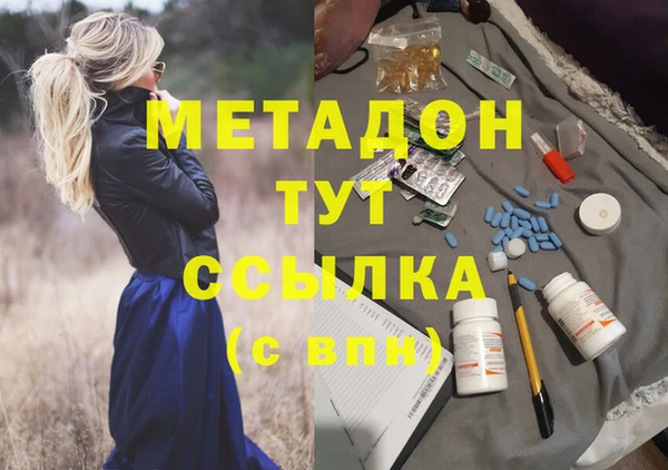 круглые Абдулино