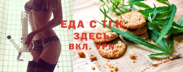 синтетический гашиш Алзамай