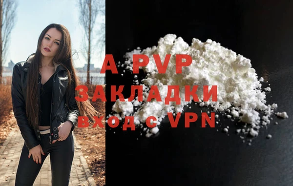 круглые Абдулино