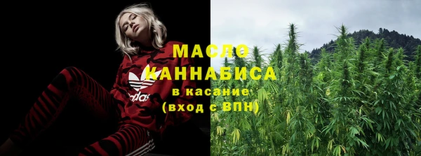 мескалин Абинск