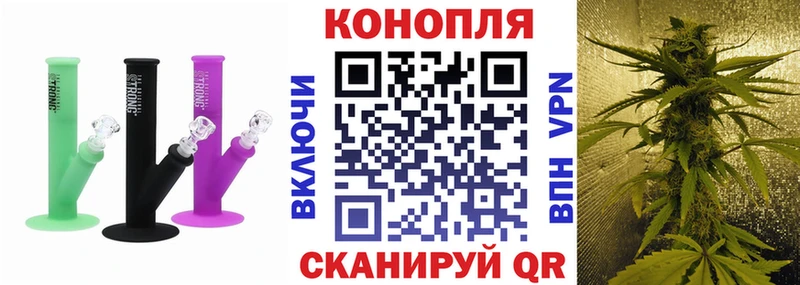 Бошки марихуана тримм Иланский